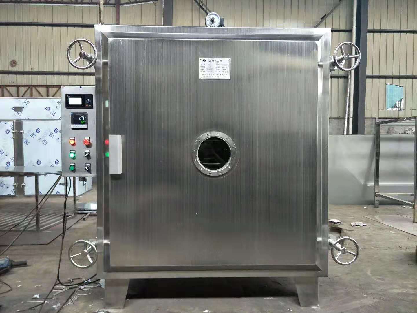 真空干燥箱